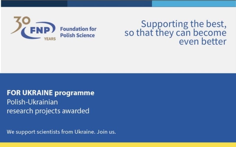 Логотип міжнародного проєкту в рамках програми Для України та за підтримки Фундації польської науки